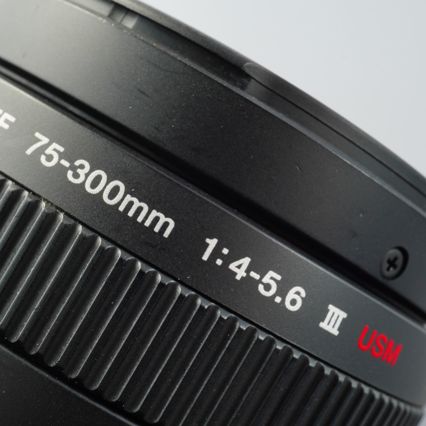 Canon EF 75-300mm F/4-5.6 Ⅲ USM ズームレンズ