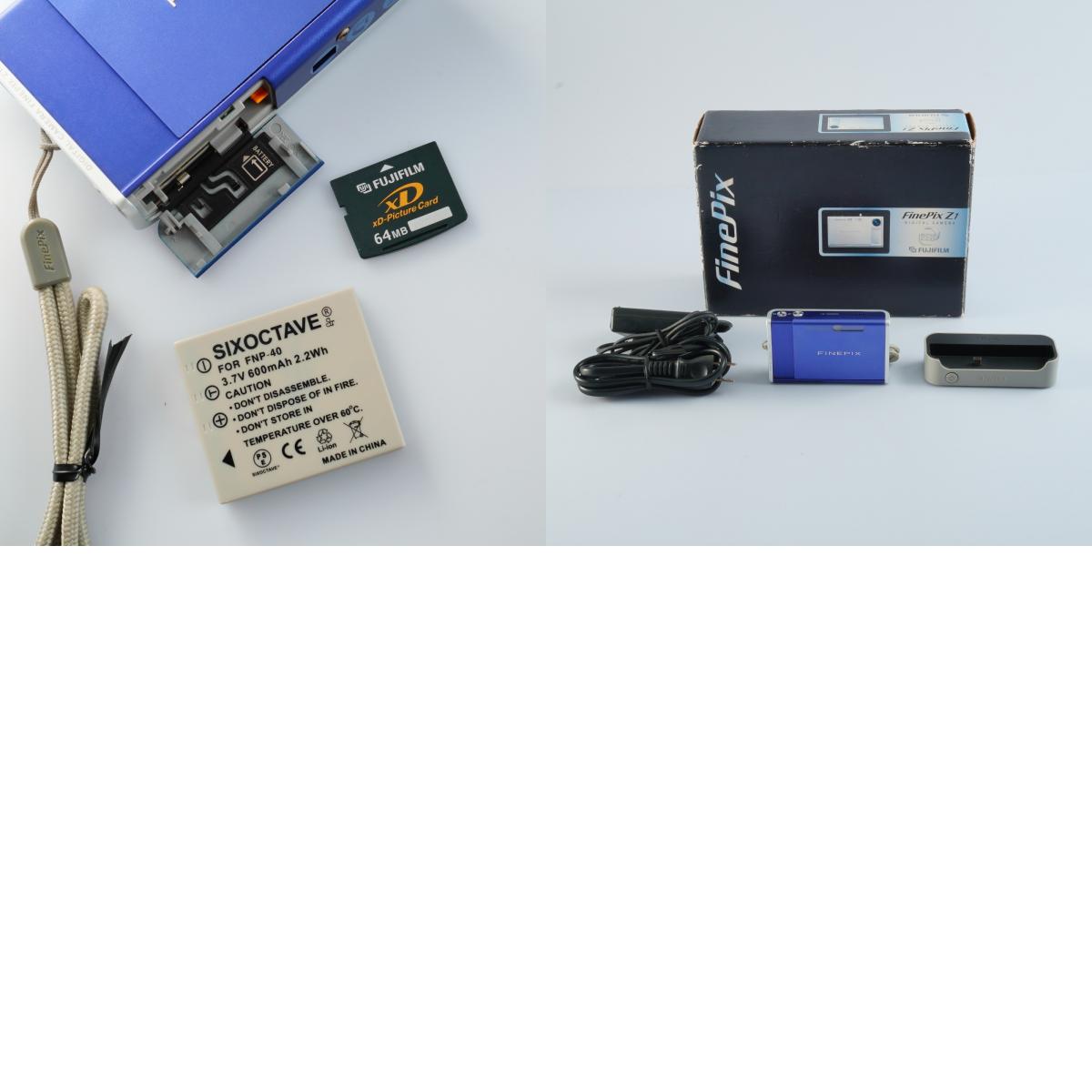 FUJIFILM Finepix Z1 + XD 64MB コンパクトデジタルカメラ