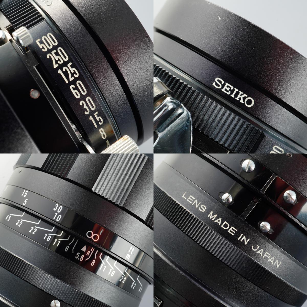Blue Dot Mamiya Sekor 150mm F/5.6 For Mamiya Press 単焦点レンズ