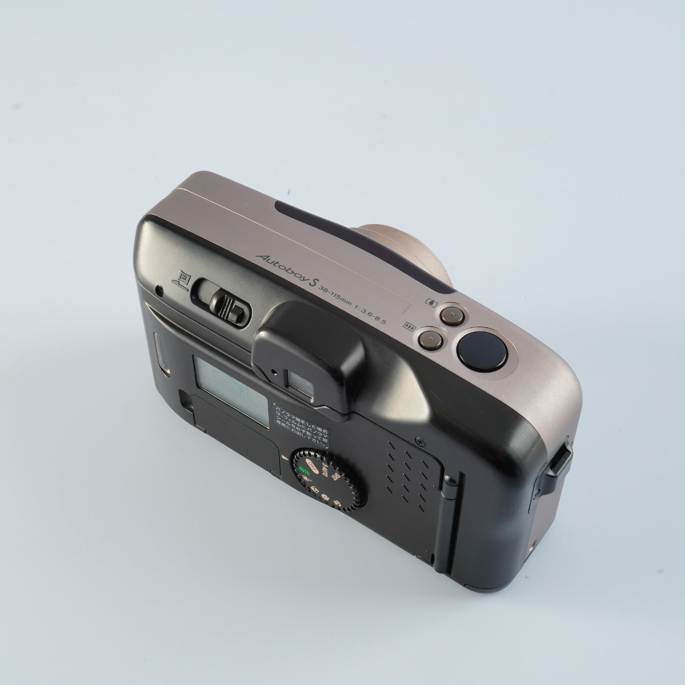 Canon Autoboy S Panorama (SURE SHOT Z115) 38-115mm F/3.6-8.5 コンパクトフィルムカメラ