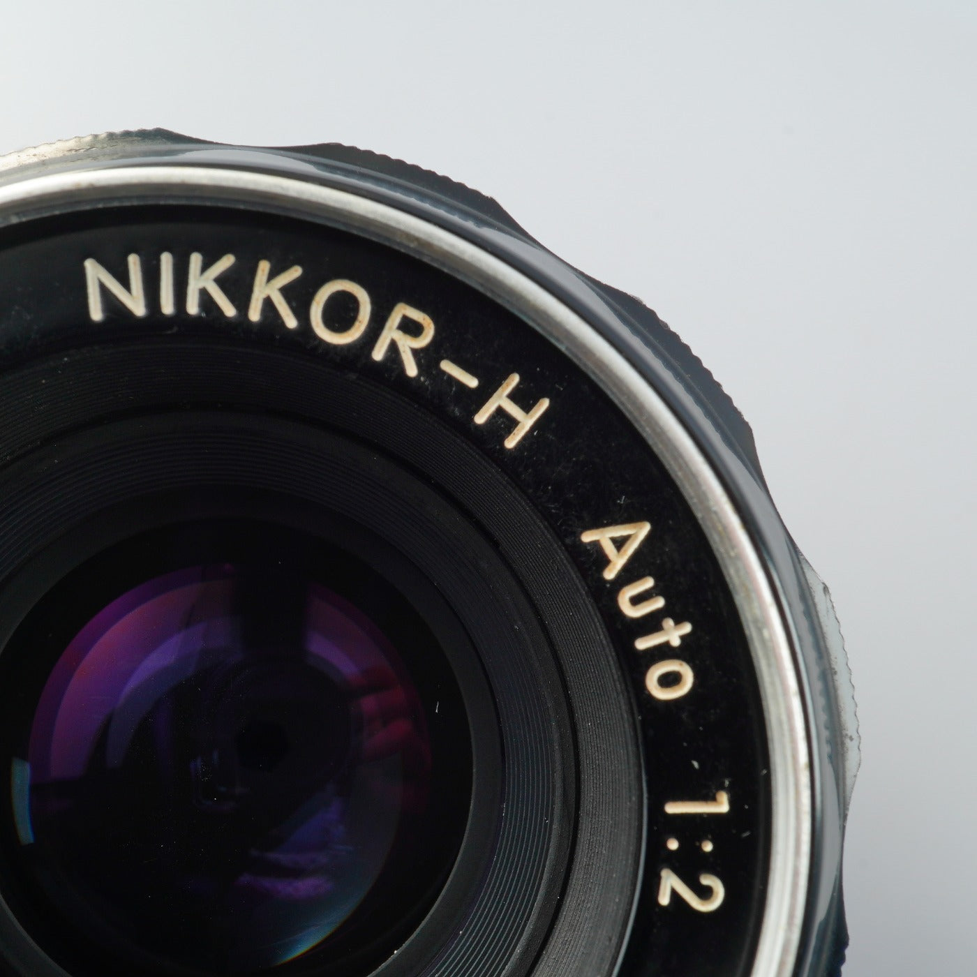 Nikon Nikkor-H Auto 50mm F/2 非Ai 単焦点レンズ