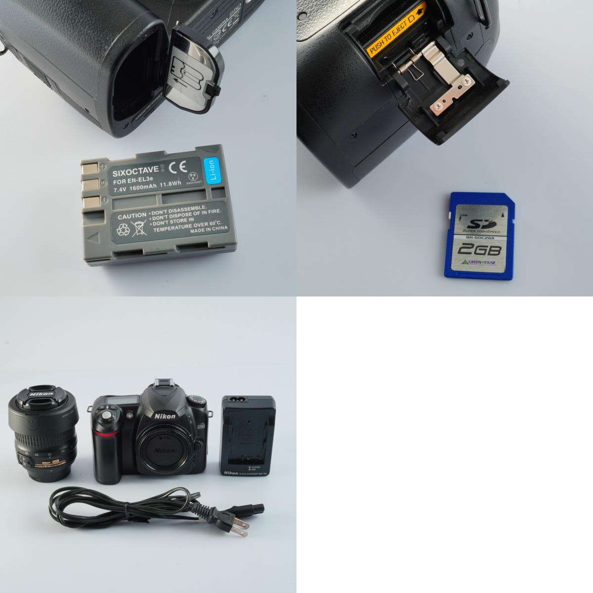 Nikon 非Ai Nikkor-Q.C Auto 135mm F/3.5 単焦点レンズ