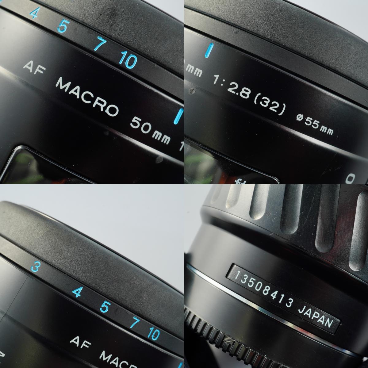 MINOLTA AF Macro 50mm f/2.8 マクロレンズ