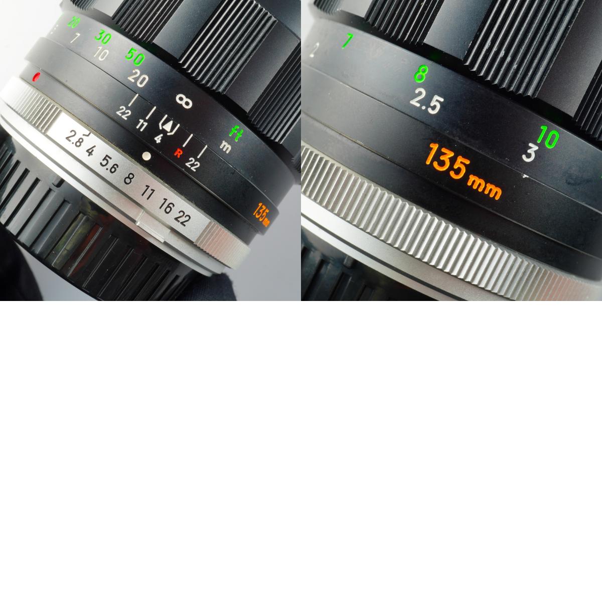 MINOLTA MC Tele Rokkor PF 135mm F/2.8 Festbrennweitenobjektiv