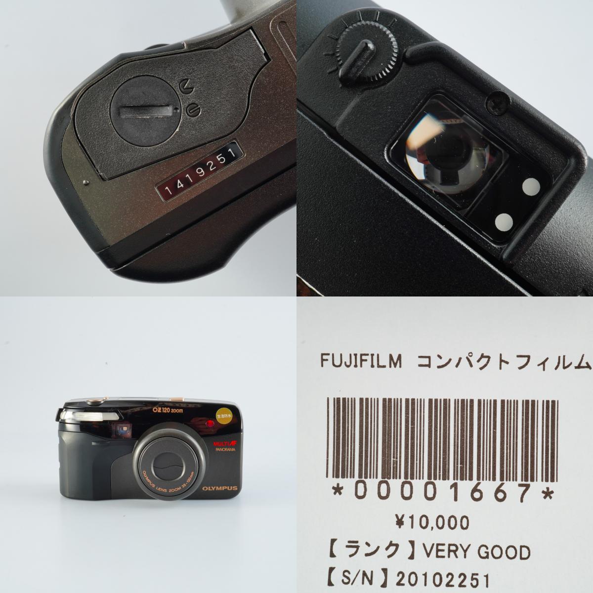 OLYMPUS OZ 120 Zoom 35-120mm コンパクトフィルムカメラ