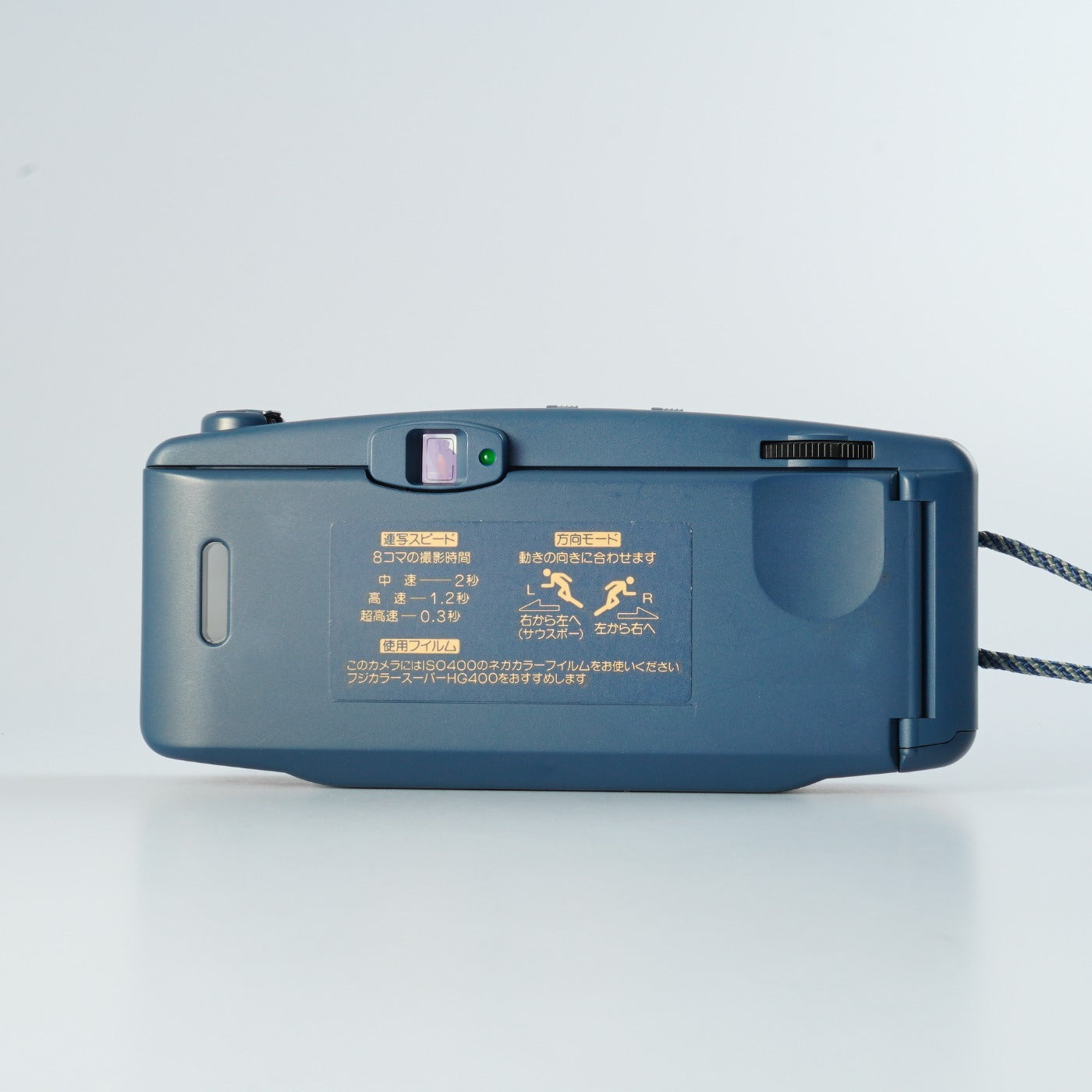 FUJIFILM RENSHA CARDIA Byu-N 8 コンパクトフィルムカメラ