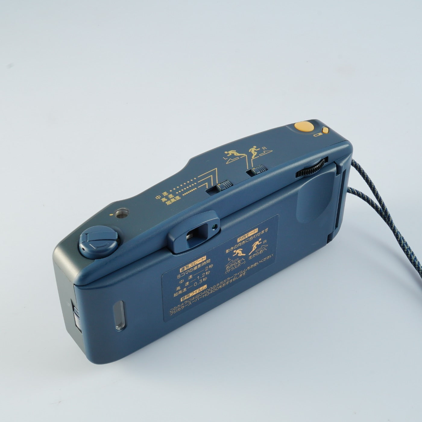 FUJIFILM RENSHA CARDIA Byu-N 8 コンパクトフィルムカメラ