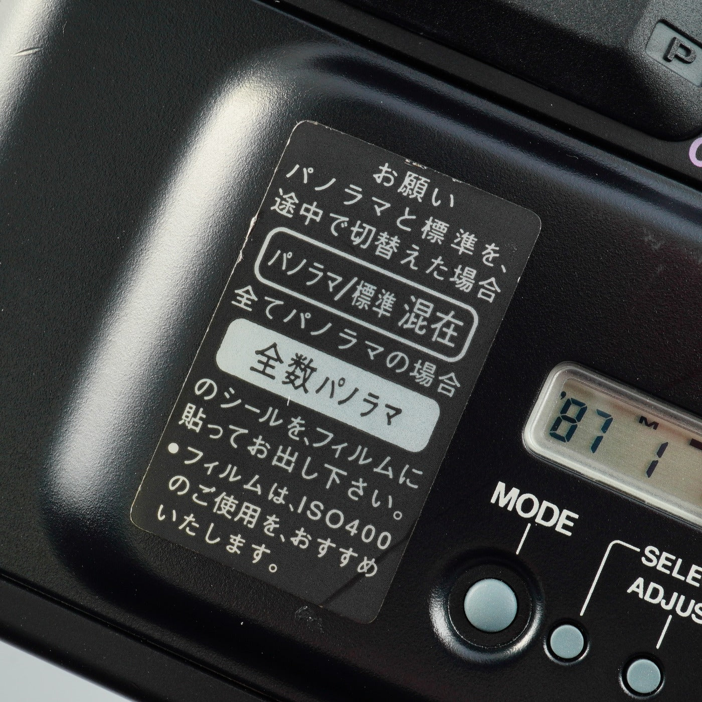 PENTAX ESPIO 628 28-60mm コンパクトフィルムカメラ