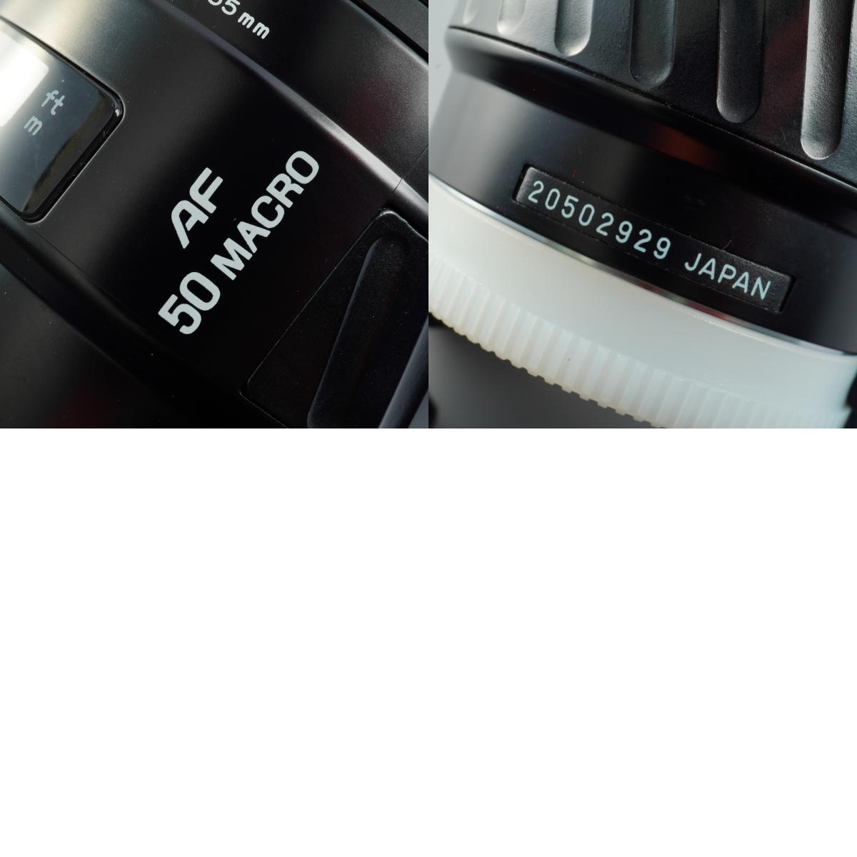 MINOLTA AF MACRO 50mm F/2.8 単焦点レンズ