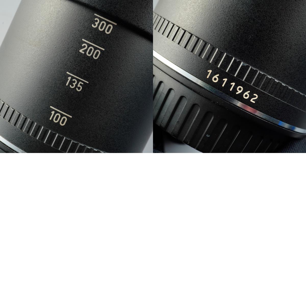 Canon EF 100-300mm F/5.6 L Zoomobjektiv