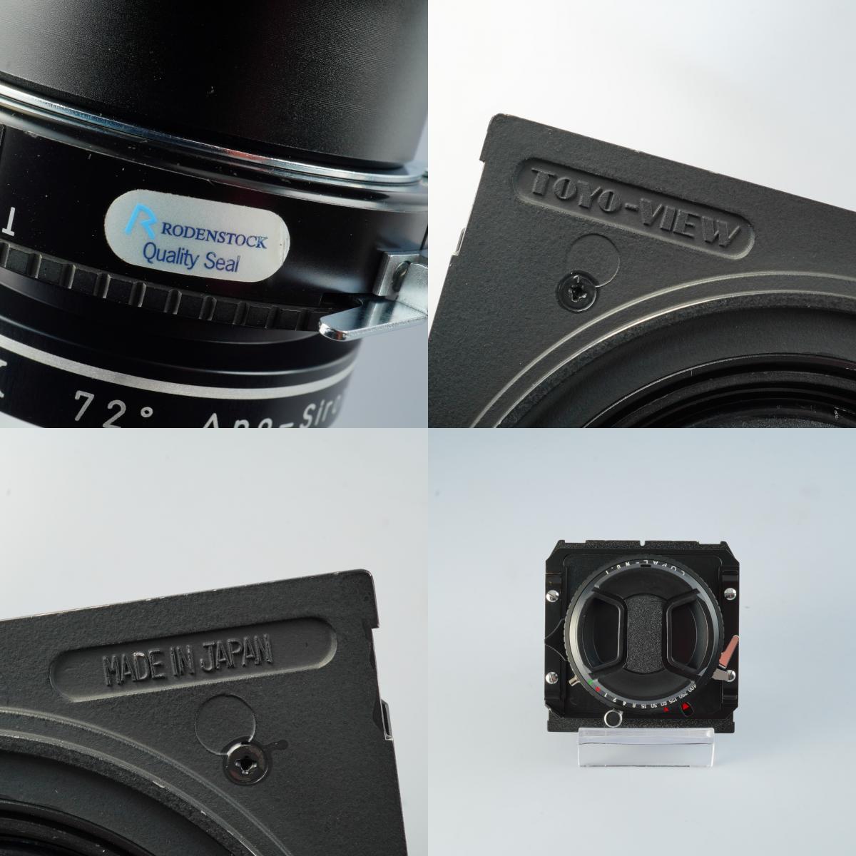 Rodenstock 72° Apo Sironar N 180mm F/5.6 + Copal Nr. 1 Verschluss für Toyo View Festbrennweite