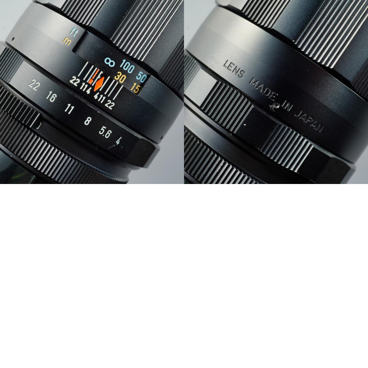 PENTAX Super-Multi-Coated TAKUMAR 150mm F/4 (M42用) 単焦点レンズ