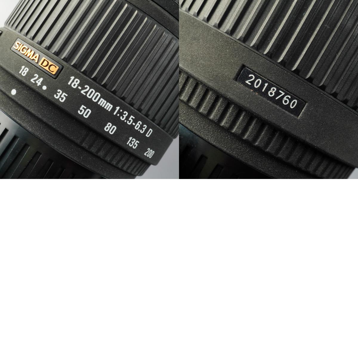 SIGMA DC 18-200mm F/3.5-6.3 D (Nikon F用) ズームレンズ