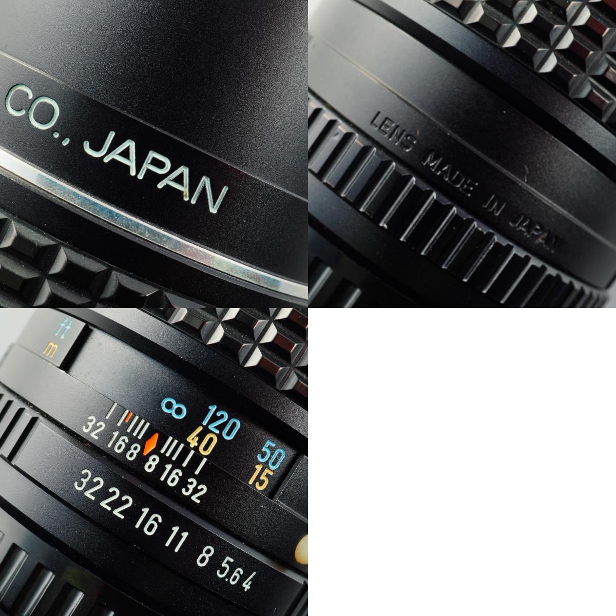 SMC PENTAX M 200mm F/4 (Pentax K用) 単焦点レンズ