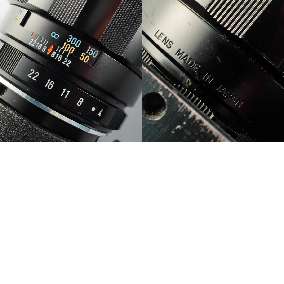 PENTAX Super-Multi-Coated TAKUMAR 300mm F/4 (M42用) 単焦点レンズ