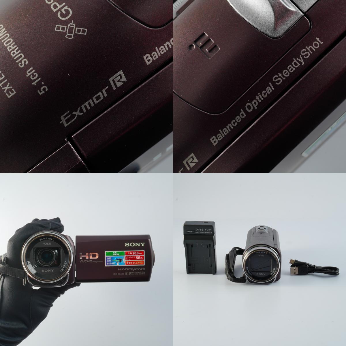 SONY HDR-CX430V Violet デジタルムービーカメラ