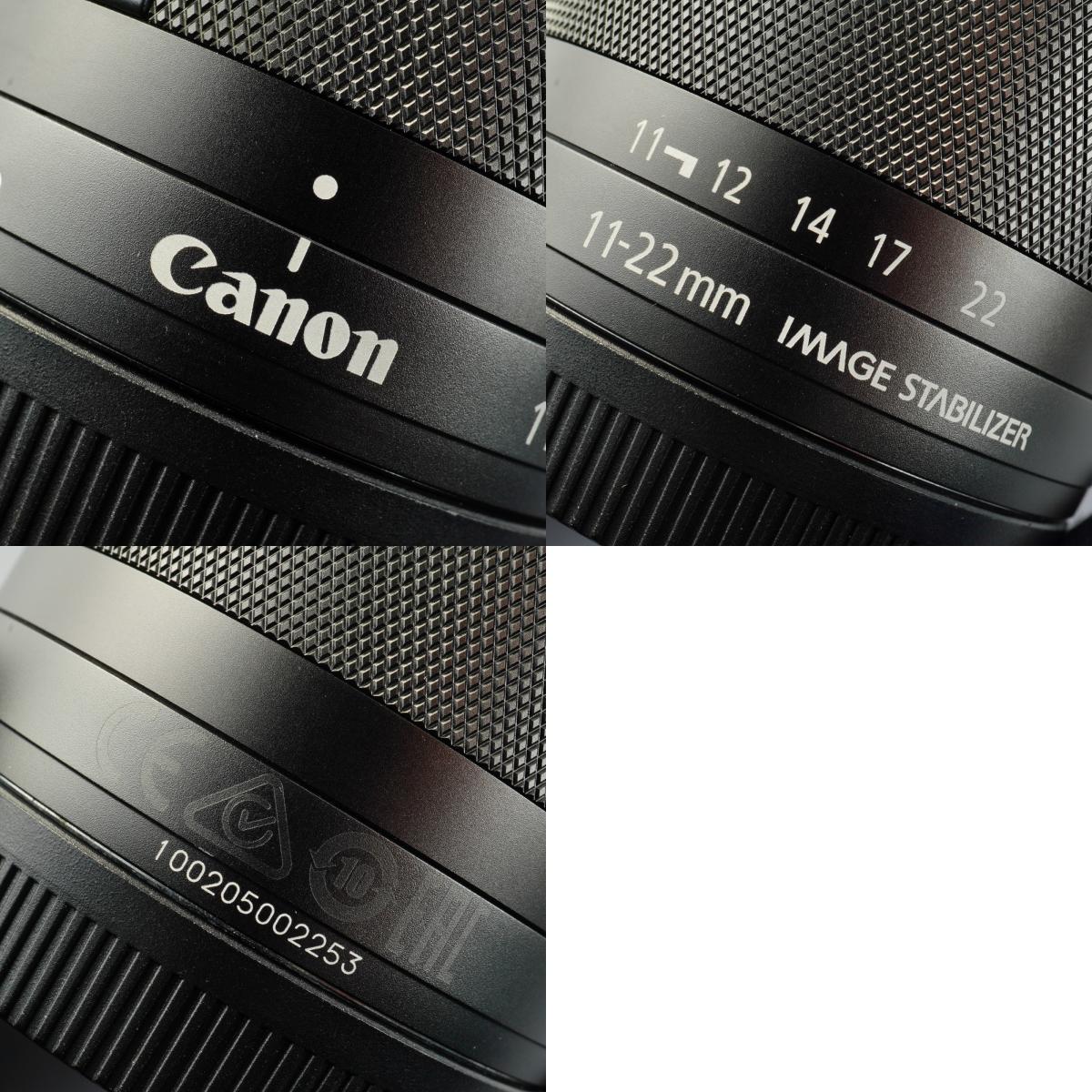 Canon EF-M 11-22mm F/4-5.6 IS STM ズームレンズ