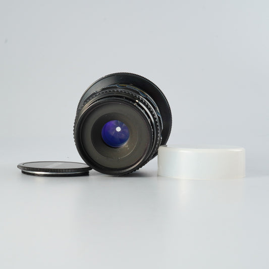 Nikon Macro-NIKKOR 65 mm 1:4,5 HL-5X + Nikon F-Bajonettadapter Makroobjektiv