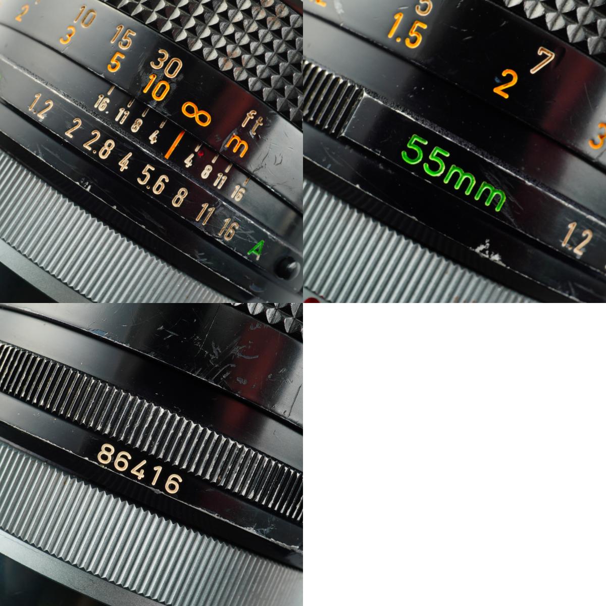 Canon FD 55mm F/1.2 SSC Festbrennweitenobjektiv