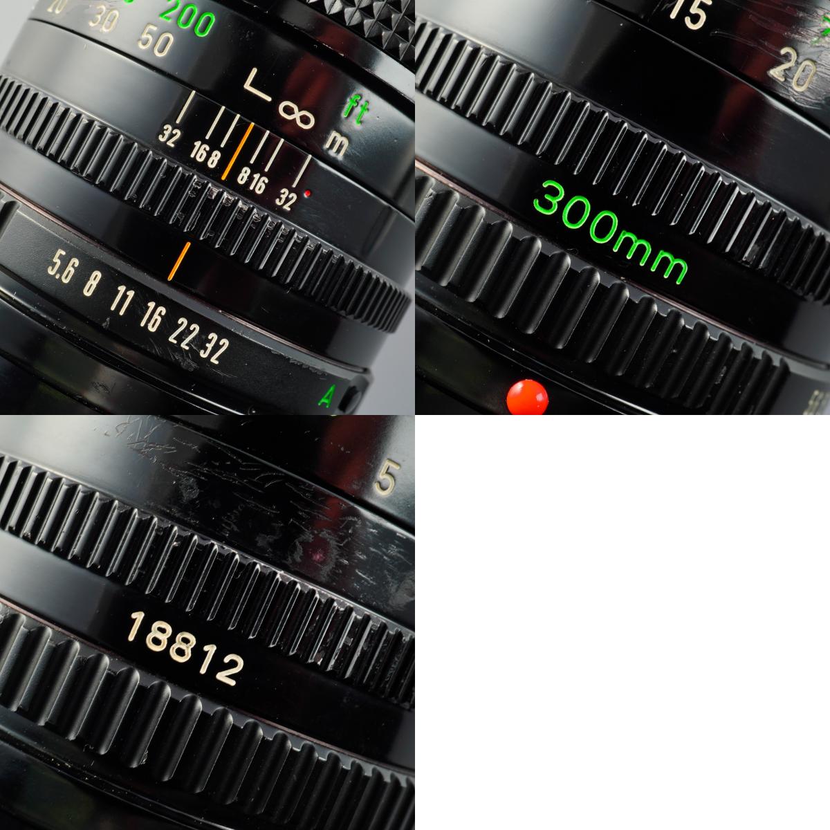 Canon FD 300mm F/5.6 Festbrennweitenobjektiv