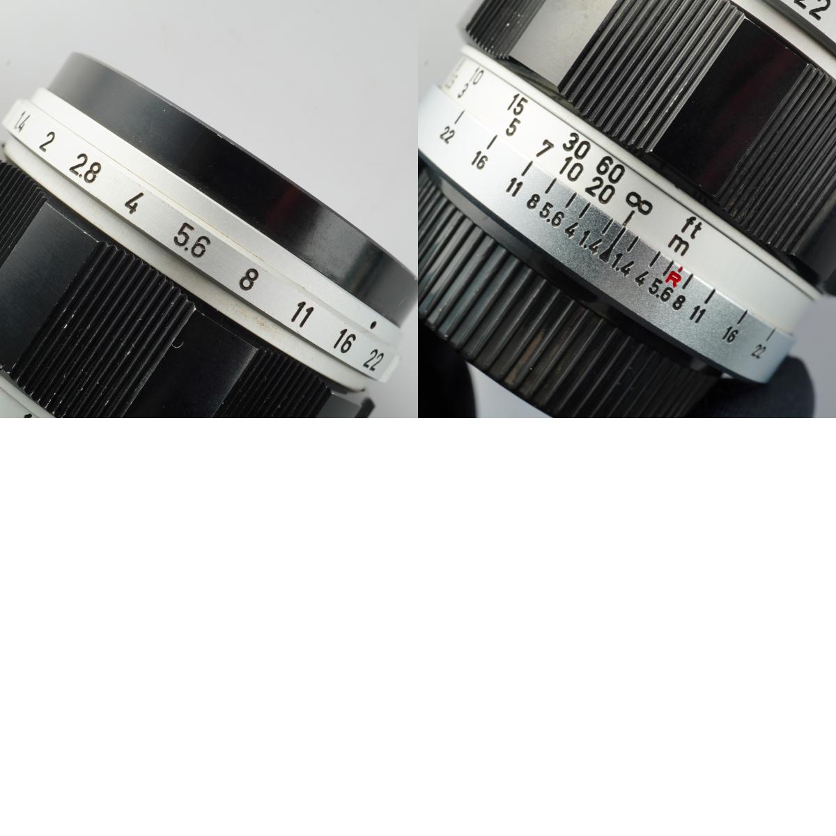 Canon 50mm F/1.4 prime lens