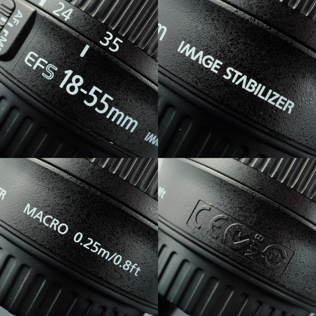 Canon EF-S 18-55mm f/3.5-5.6 IS STM ズームレンズ