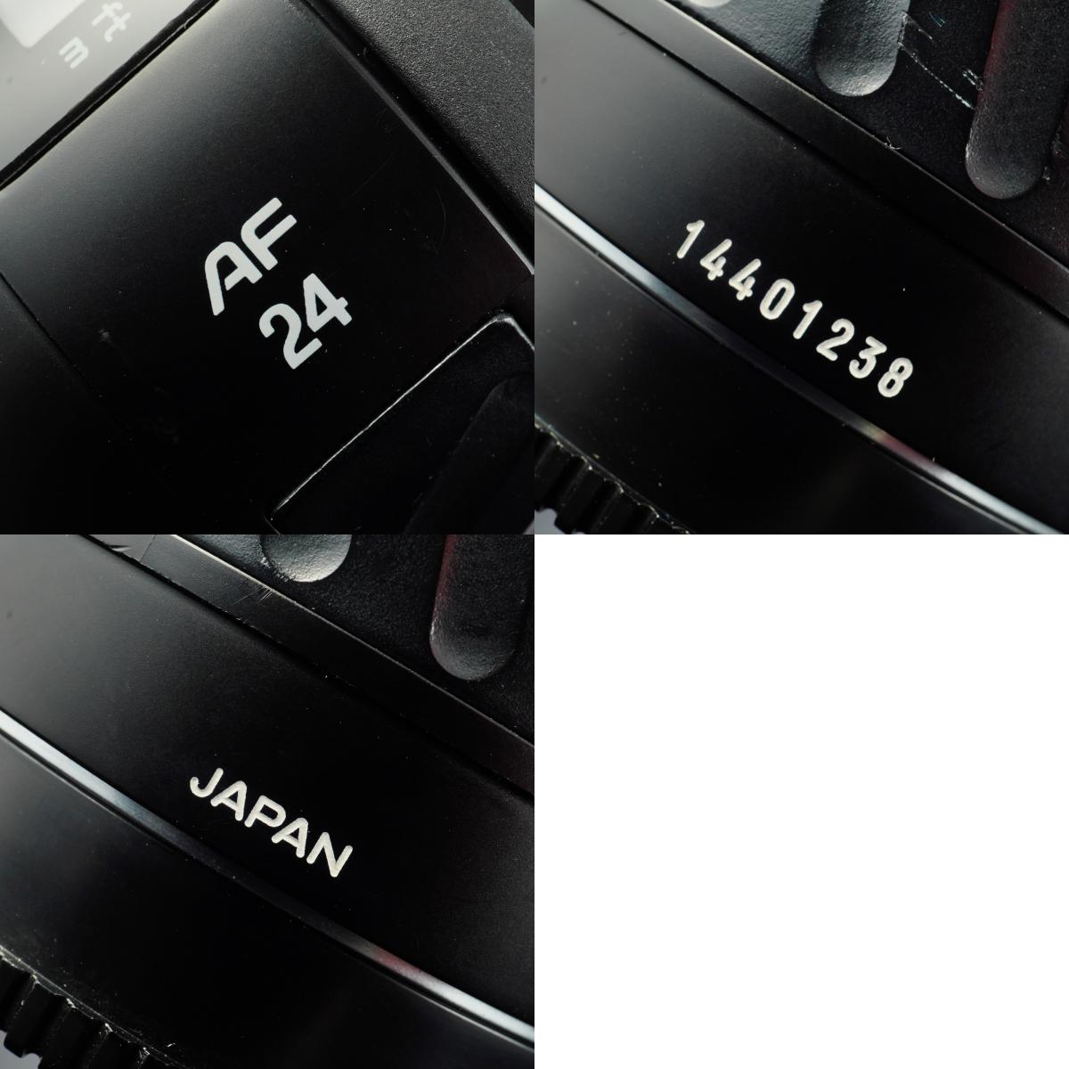 MINOLTA AF 24mm F/2.8 prime lens