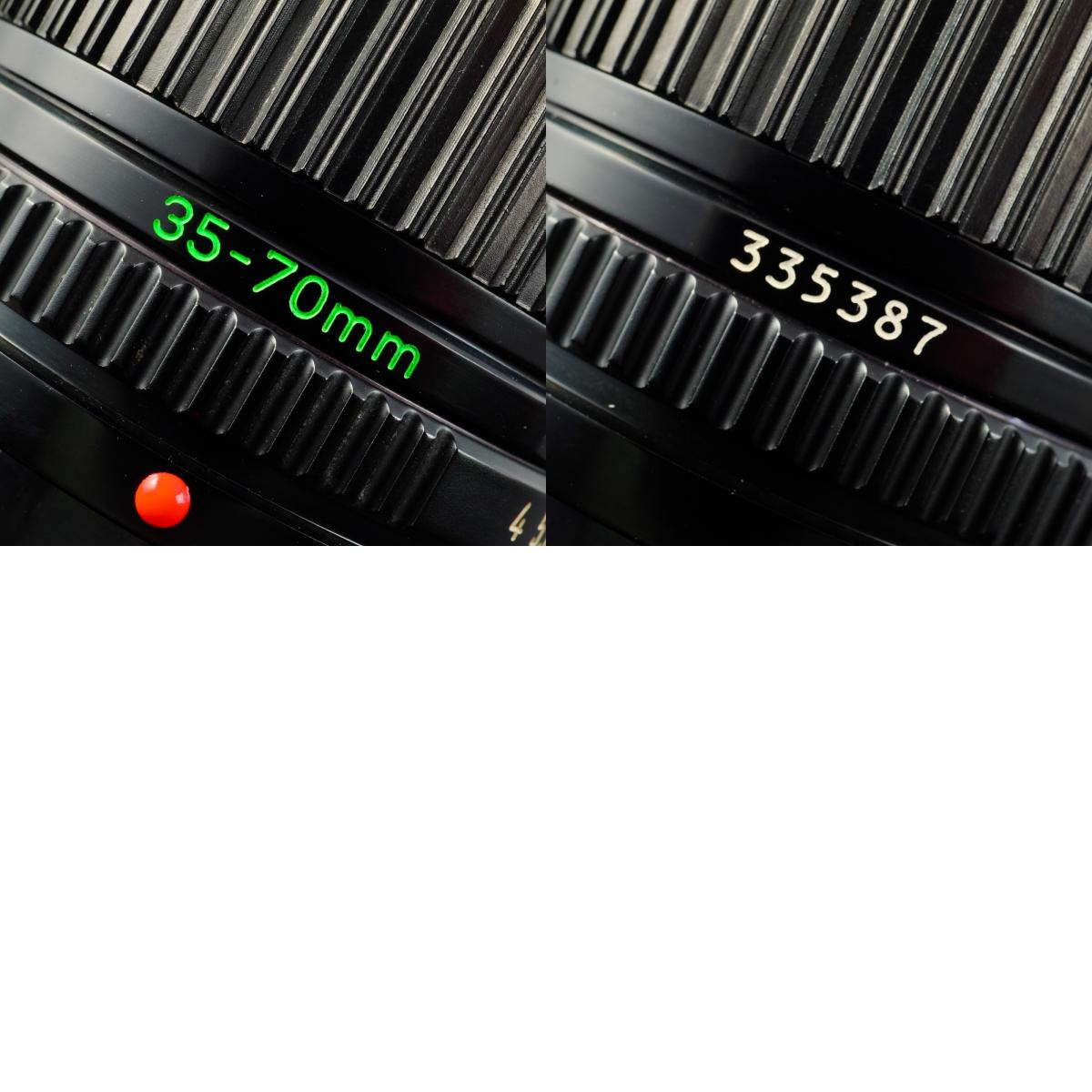 Canon FD 35-70mm F/4 Zoomobjektiv