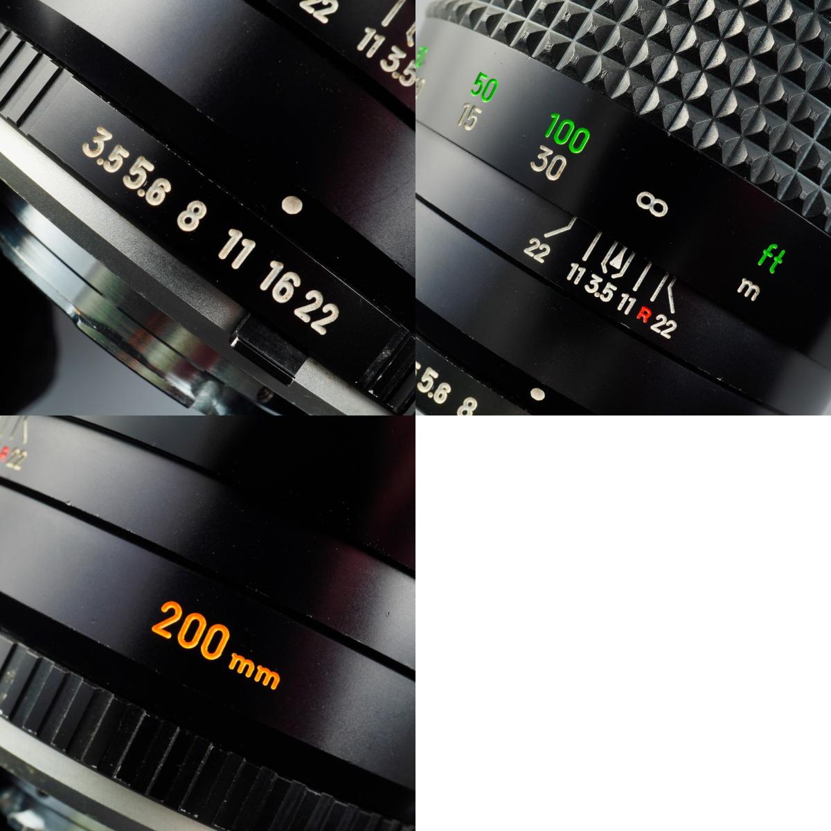 MINOLTA MC TELE ROKKOR-QF 200mm F/3.5 prime lens