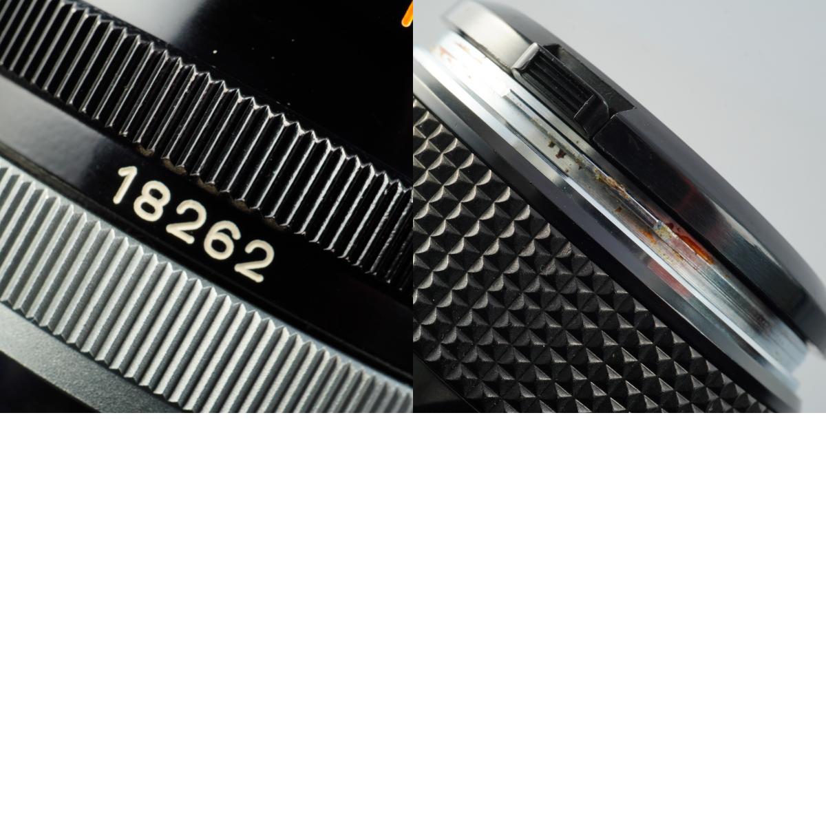 Canon FD 24mm F/2.8 Festbrennweitenobjektiv