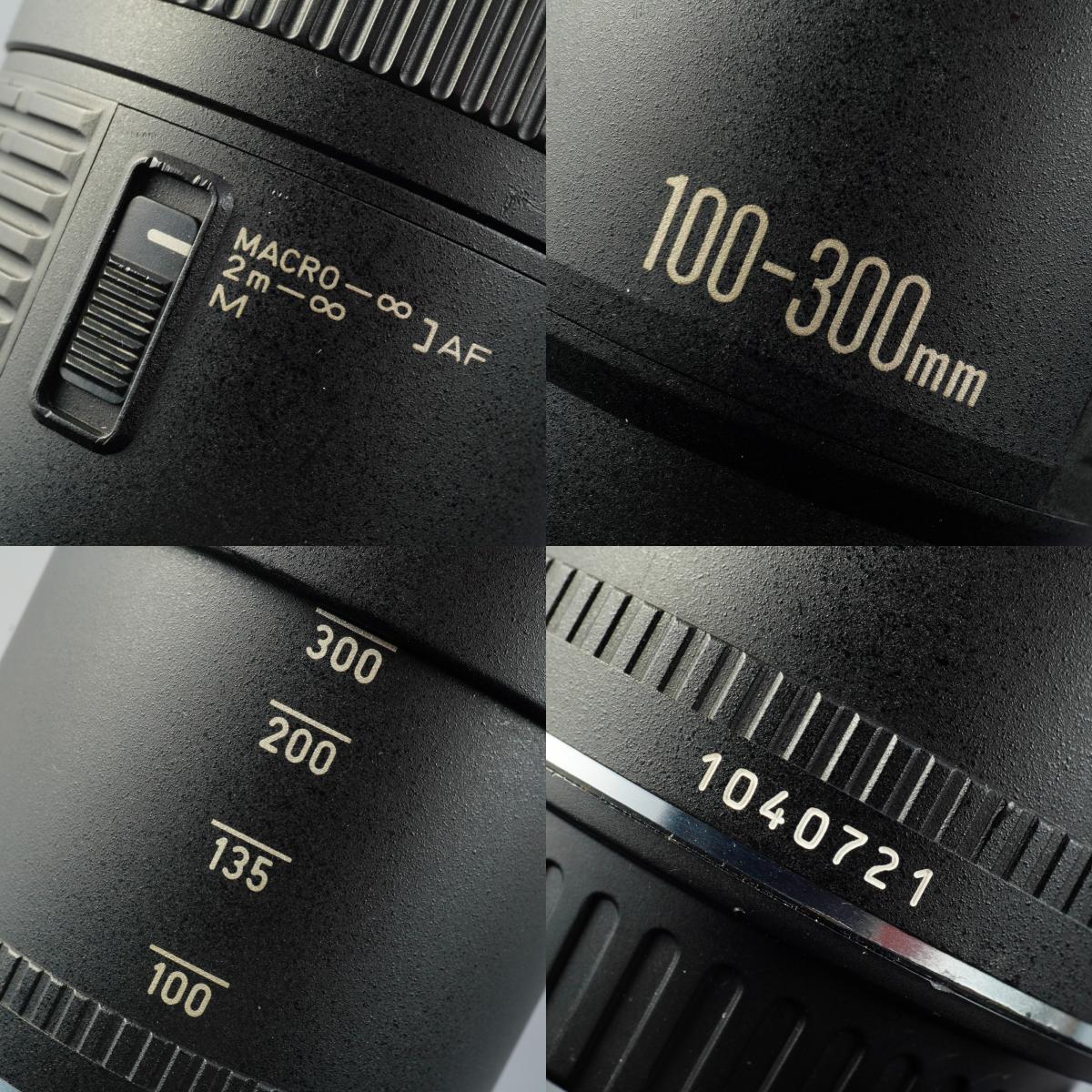 Canon EF 100-300mm F/5.6 Zoomobjektiv