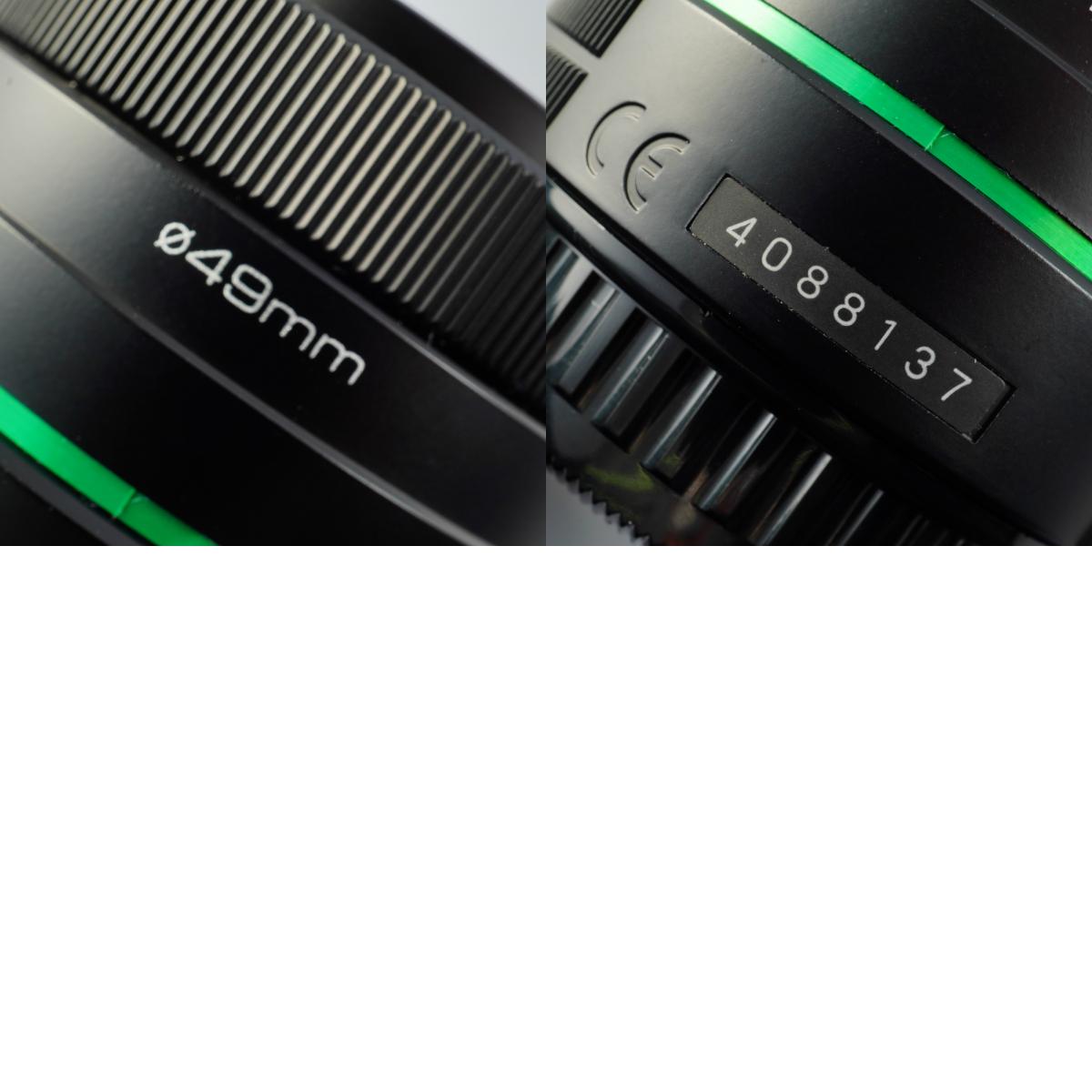 SMC PENTAX DA 35mm F/2.4 AL (für Pentax K) Festbrennweitenobjektiv