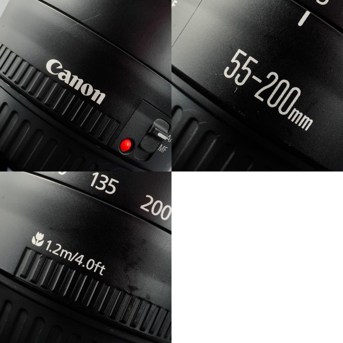Canon EF 55-200mm F/4.5-5.6 II USM Zoomobjektiv