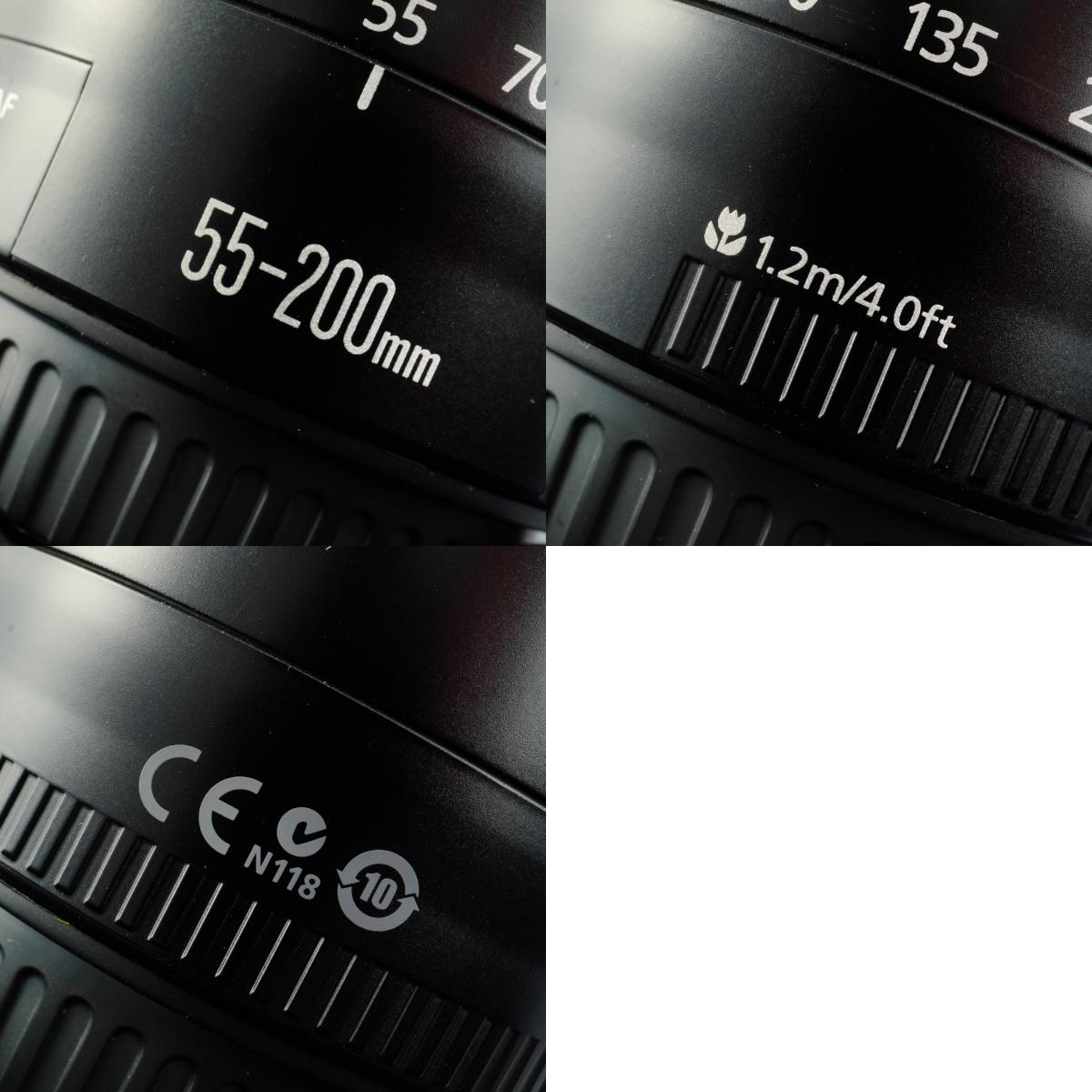 Canon EF 55-200mm F/4.5-5.6 II USM Zoomobjektiv