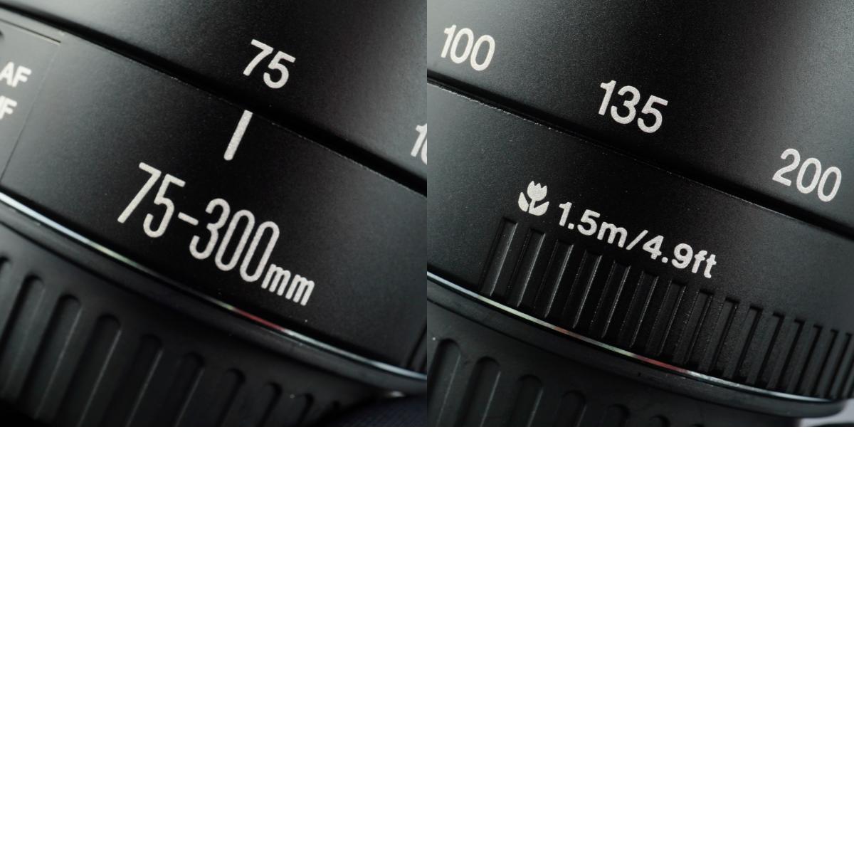 Canon EF 75-300mm F/4-5.6 III USM Zoomobjektiv