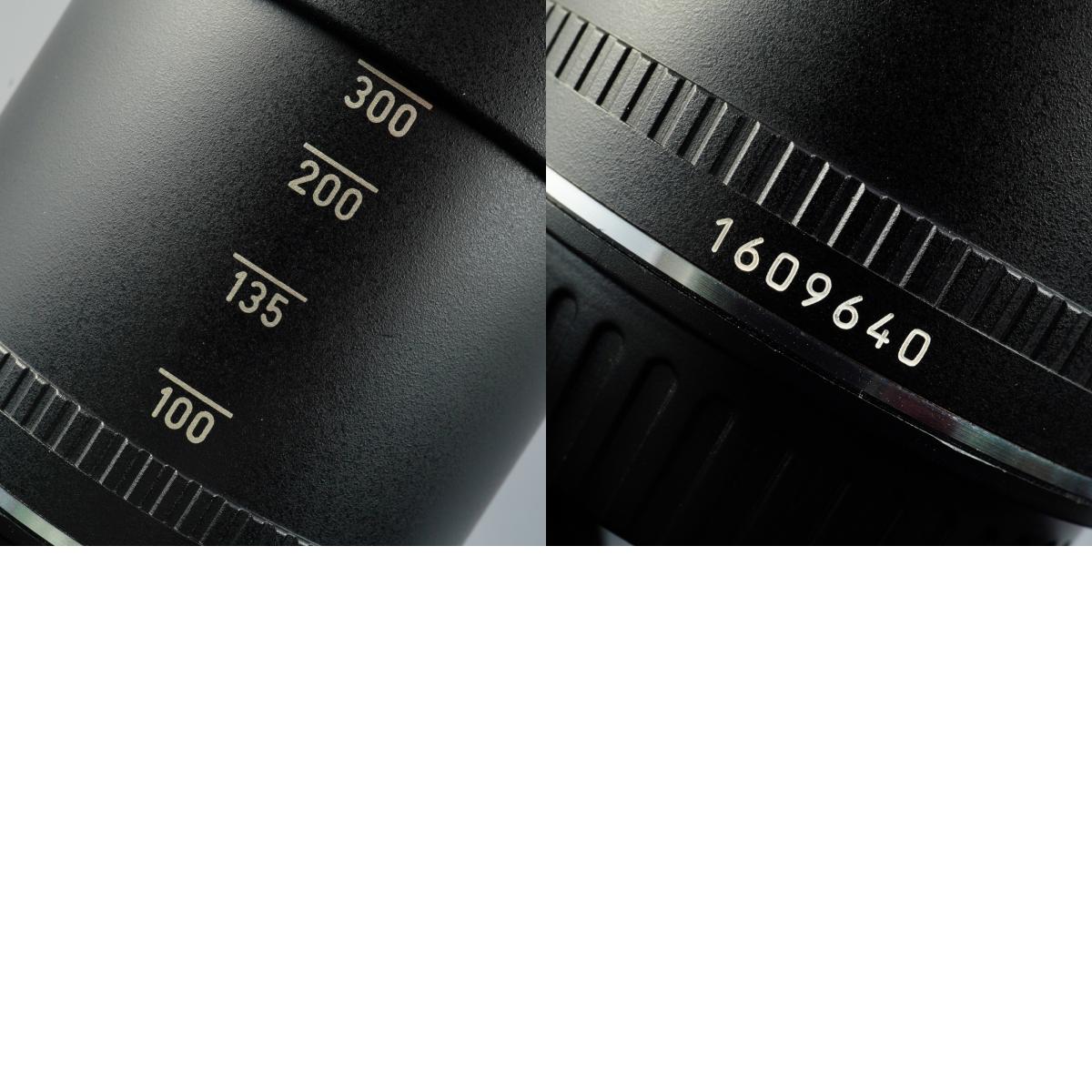 Canon EF 100-300mm F/5.6 L Zoomobjektiv