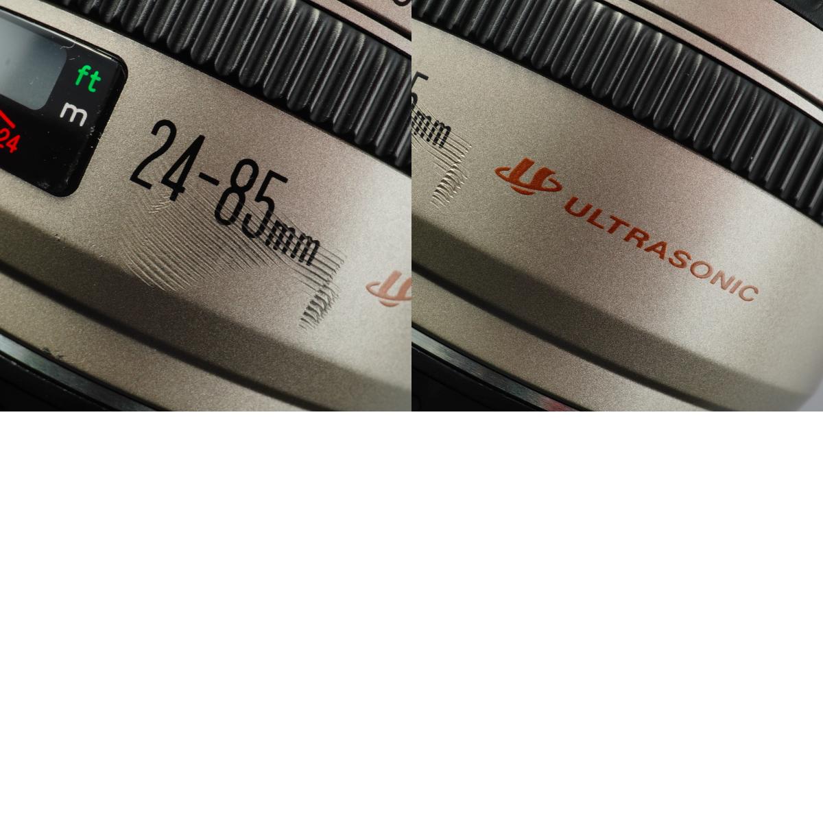 Canon EF 24-85mm F/3.5-4.5 USM Zoom Lens