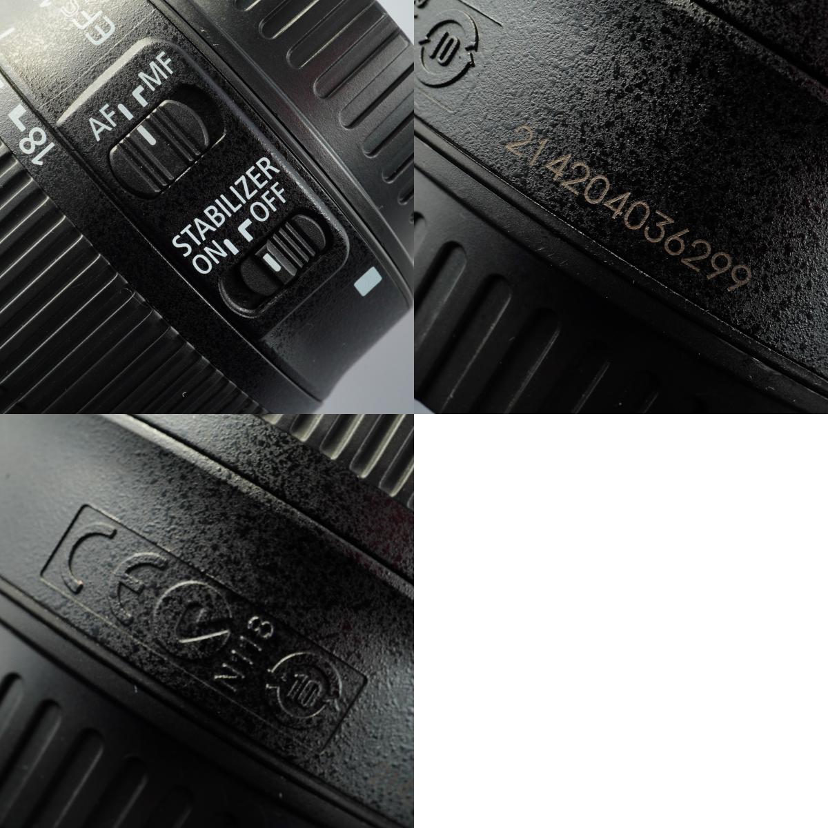 Canon EF-S 18-55mm F/3.5-5.6 IS STM ズームレンズ
