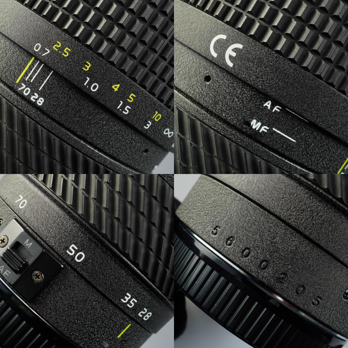 Tokina AT X PRO 28-70mm F/2.8 (für Canon EF) Zoomobjektiv