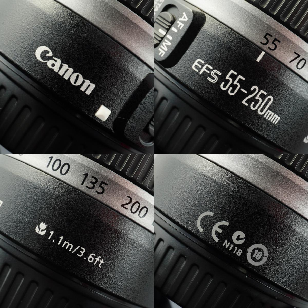 Canon EF-S 55-250mm F/4-5.6 IS ズームレンズ