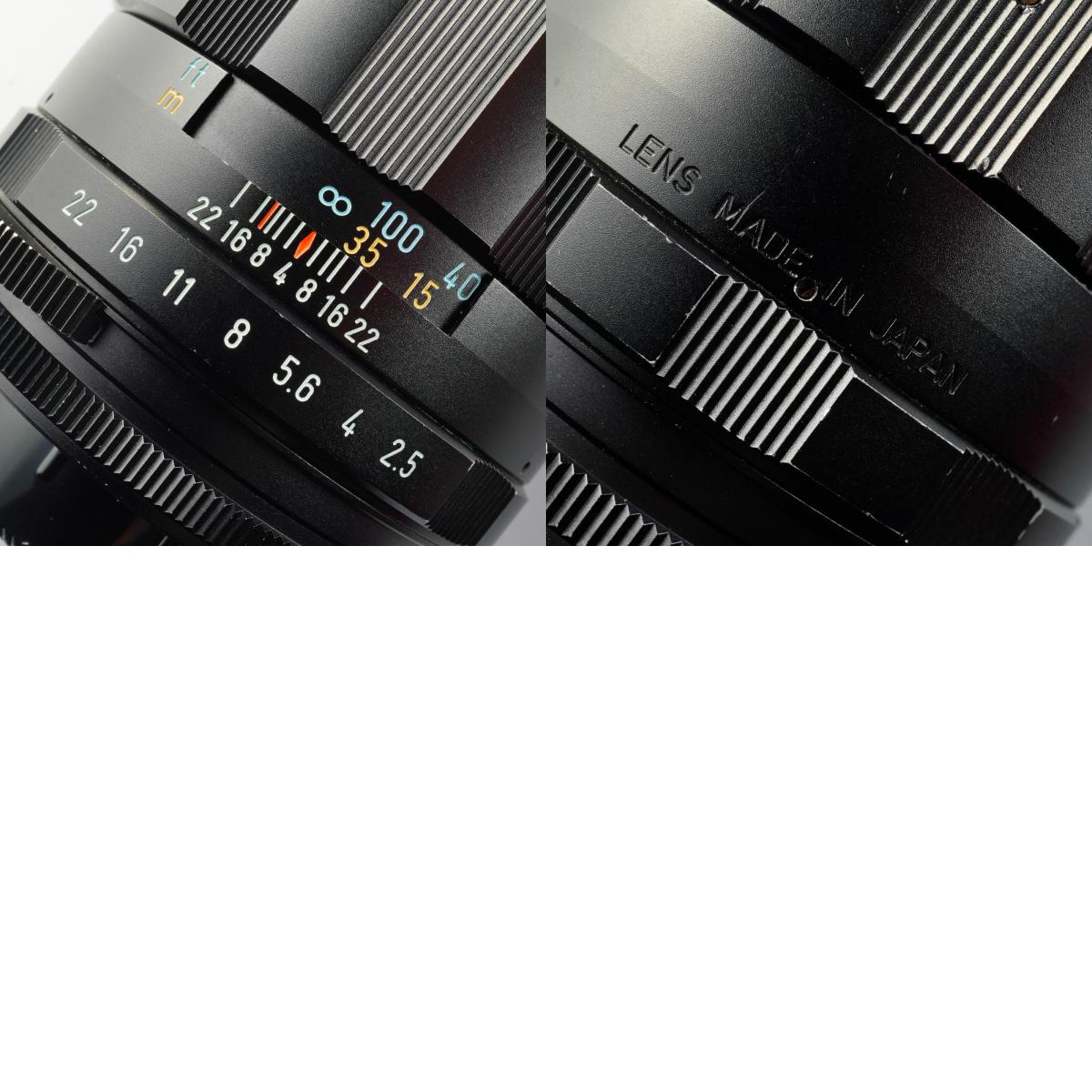 6 Elements PENTAX Super-Multi-Coated TAKUMAR 135mm F/2.5 (M42用) 単焦点レンズ