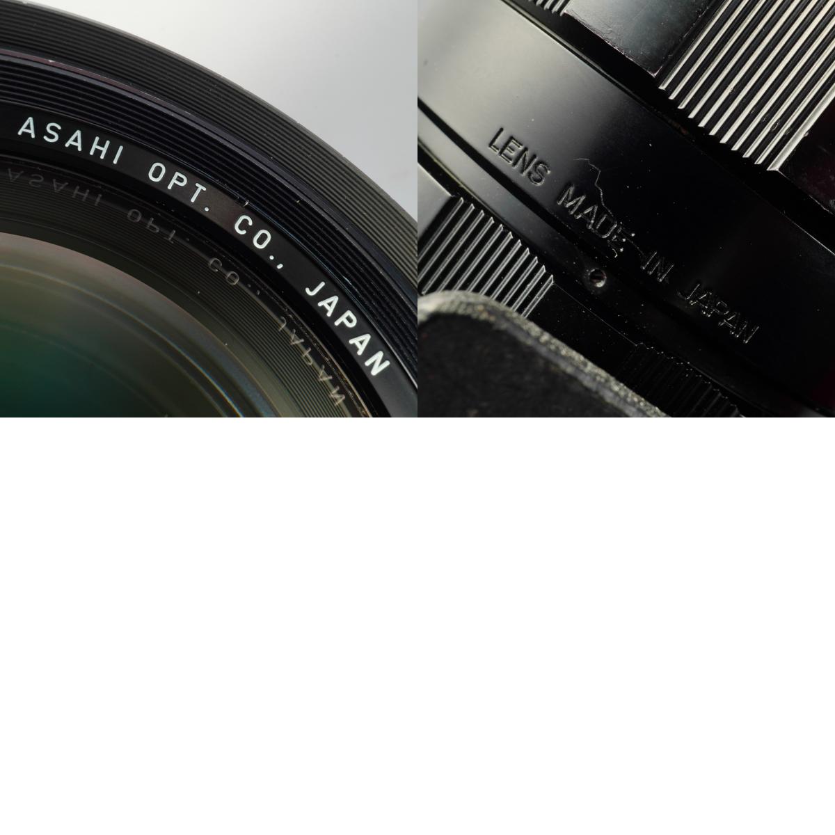 PENTAX Super-Multi-Coated TAKUMAR 300mm F/4 (M42用) 単焦点レンズ
