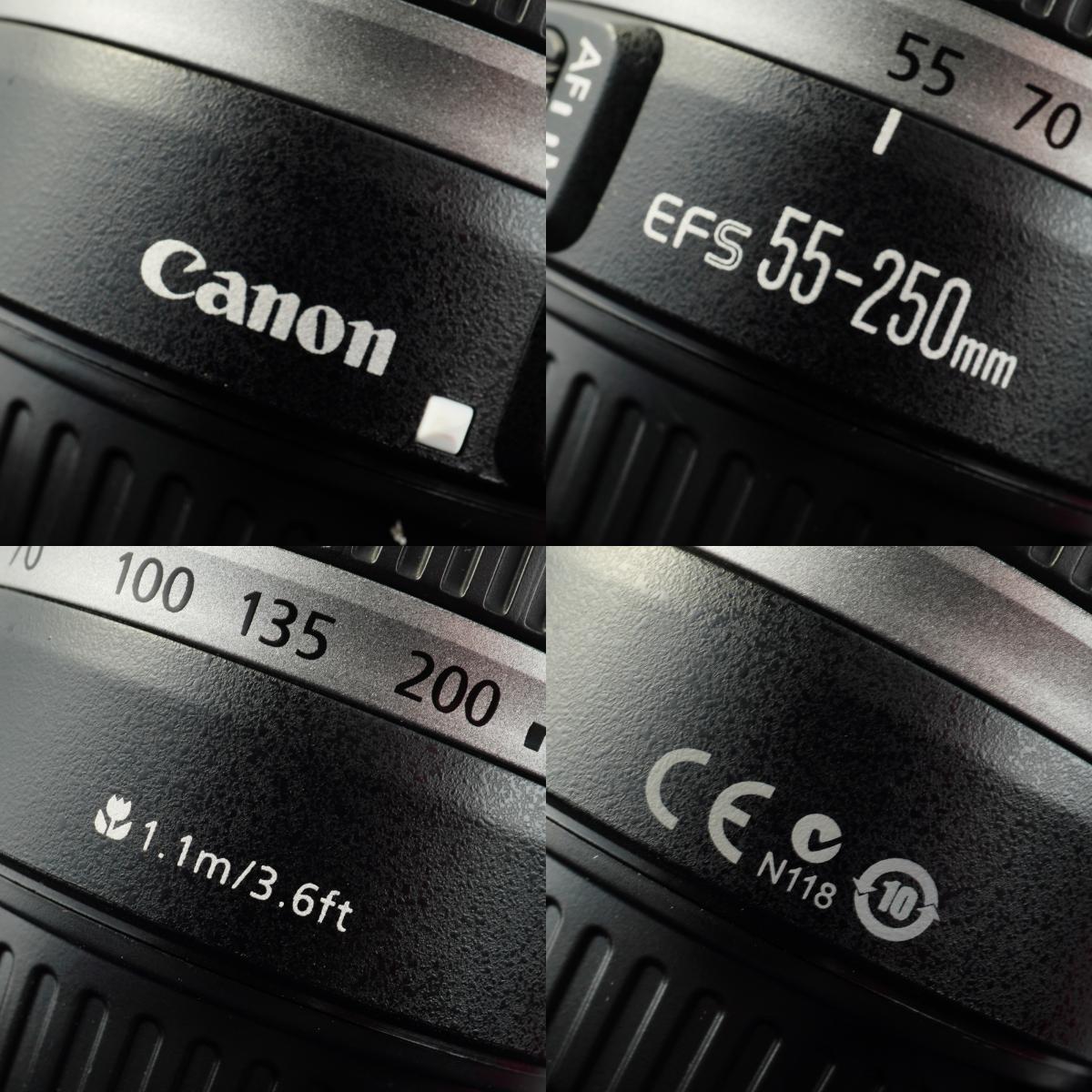 Canon EF-S 55-250mm F/4-5.6 IS ズームレンズ