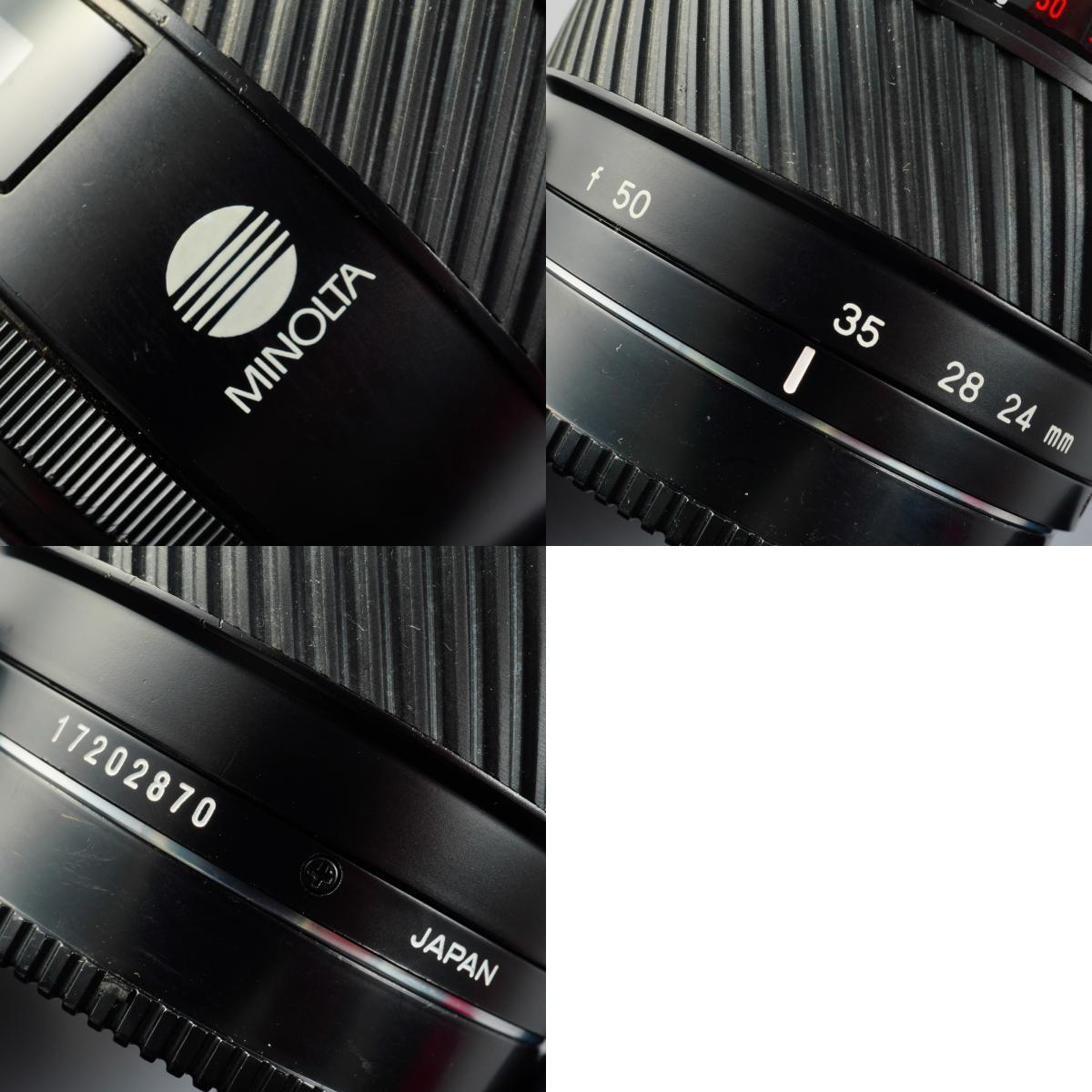 MINOLTA AF ZOOM 24-50mm F/4 ズームレンズ