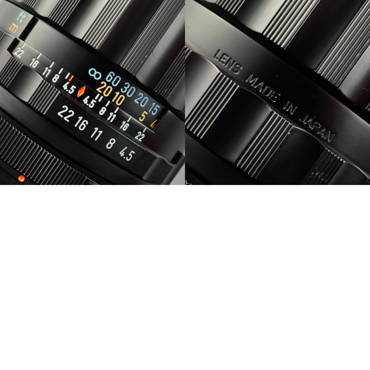 PENTAX Super-Multi-Coated TAKUMAR 6x7 75mm F/4.5 (PENTAX 67用) 単焦点レンズ