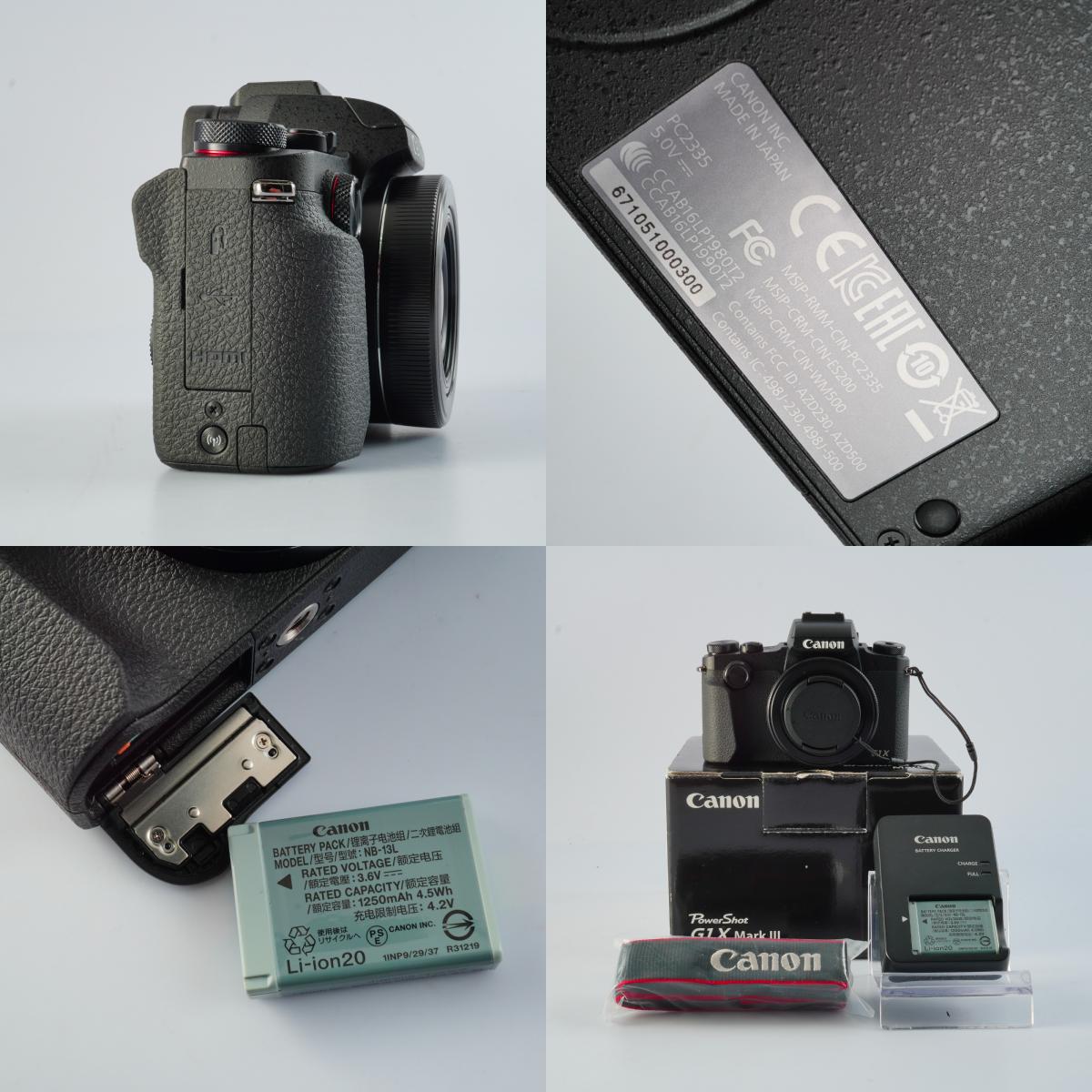 Canon PowerShot G1 X Mark Ⅲ コンパクトデジタルカメラ