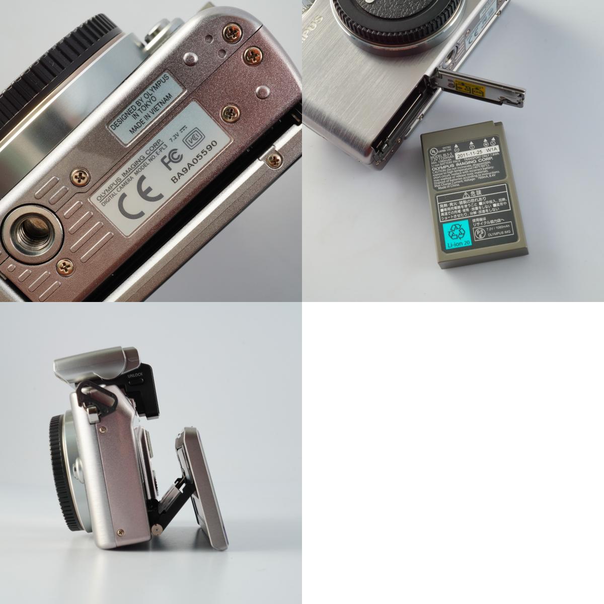 OLYMPUS PEN Lite E-PL3 + M.Zuiko Digital 14-42mm F3.5-5.6 Ⅱ R ミラーレスカメラ