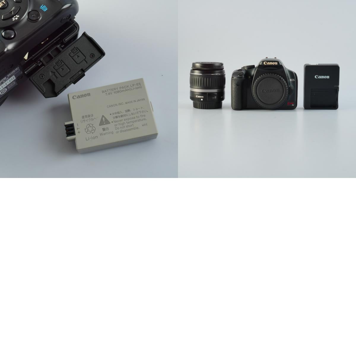 Canon EOS Kiss X2 ( Rebel XSi ) + EF-S 18-55mm F3.5-5.6 Ⅱ USM デジタル一眼レフカメラ