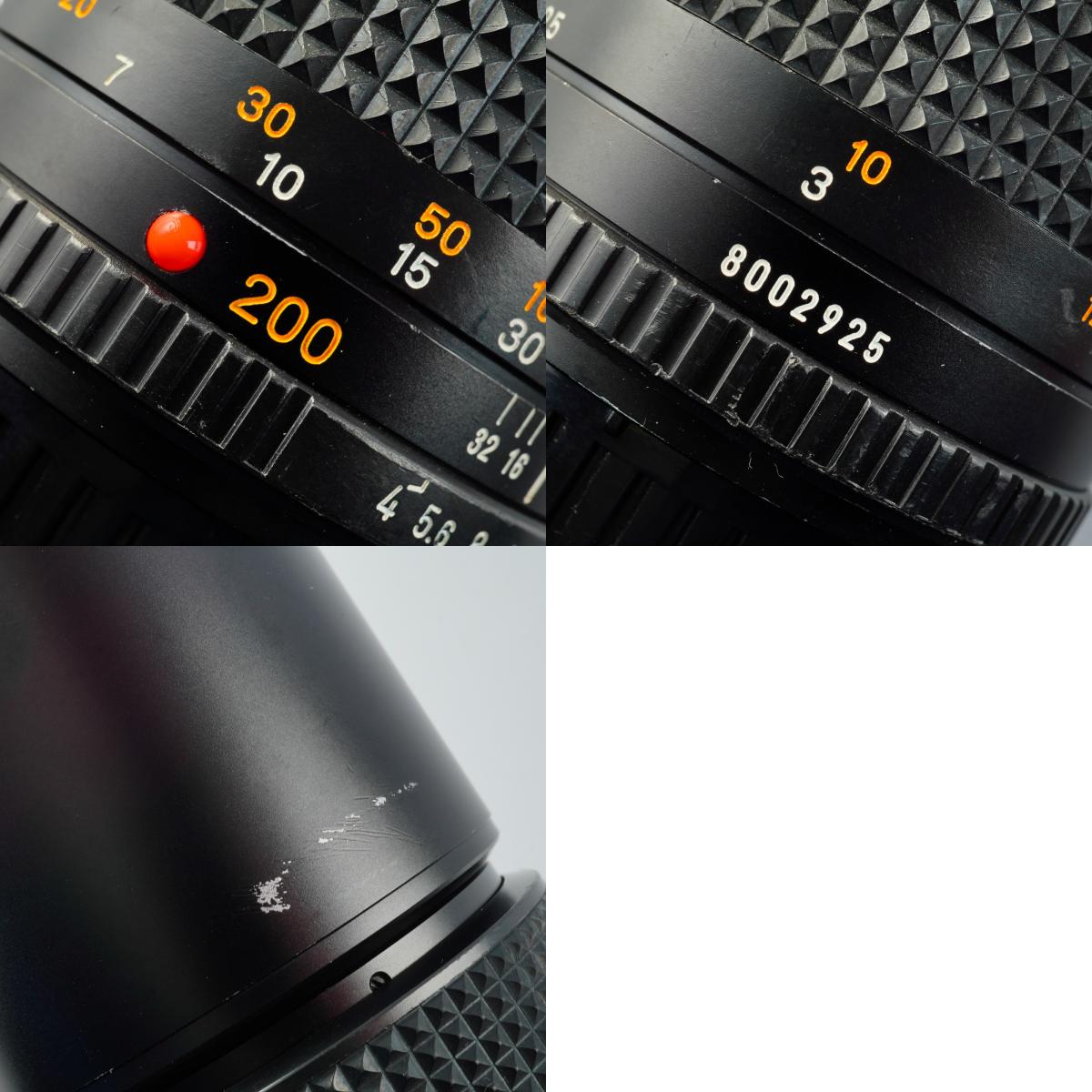 MINOLTA MD 200mm F/4 単焦点レンズ