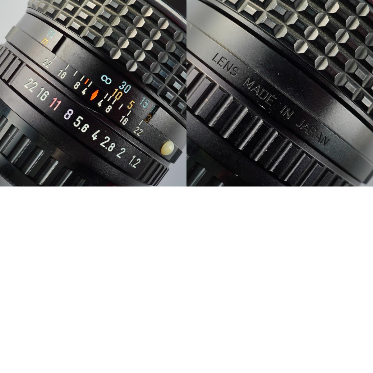 SMC PENTAX 50mm F/1.2 (Pentax K用) 単焦点レンズ